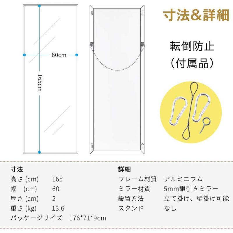 家具 ミルオ君の鏡工房 全身鏡 大型 立掛け 姿見鏡 全身ミラー 壁掛け鏡 アルミ合金フレーム おしゃれ スタイリッシュ 飛散防止 165*60c 全身鏡 大型 立掛け 姿見鏡 全身ミラー 壁掛け鏡 アルミ合金フレーム おしゃれ スタイリッシュ 飛散防止 165*60c 　ミルオ君の鏡工房