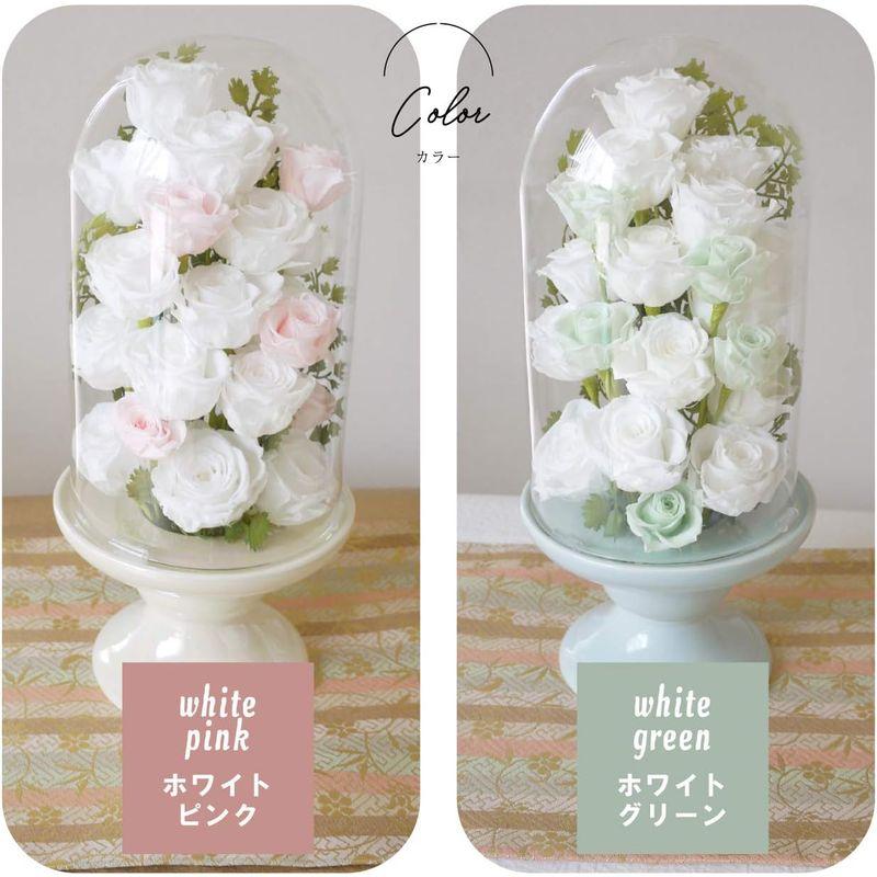 ドーム L ホワイト プリザーブドフラワー 仏花 ドーム 初盆 花 お供え物 プリザーフラワー仏花 供花 ガラスドーム 法事 仏壇用 仏具 ドーム ホワイト プリザーブドフラワー 仏花 初盆 花 お供え物 プリザーフラワー仏花 供花 ガラスドーム 法事 仏壇用 仏具 　
