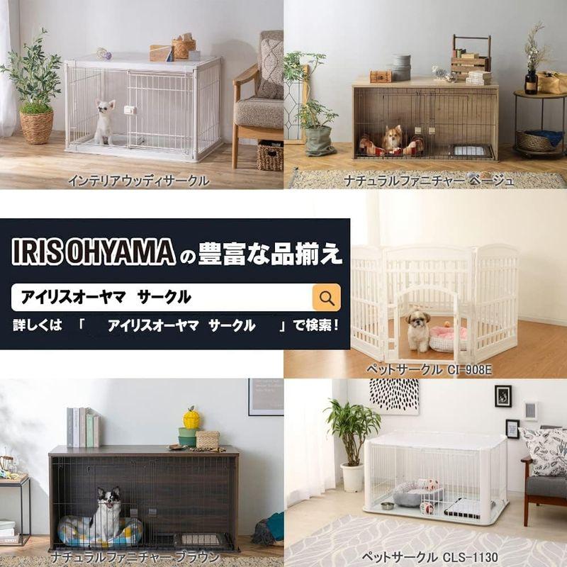 ペット用品 アイリスオーヤマ 犬 サークル ウッディサークル ブラウン 中型犬用 幅120×奥行80×高さ71cm PWSR-1280 ブラウン 犬 サークル ウッディサークル 中型犬用 幅120×奥行80×高さ71cm PWSR 　アイリスオーヤマ