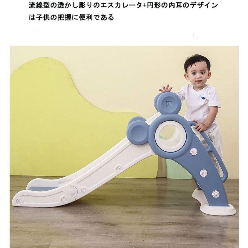 dzannc 滑り台 折りたたみすべり台 安全設計バスケットボール付き ボール付き 対象年齢1歳?6歳 遊具 キッズ 誕生日 クリスマス プ 滑り台 折りたたみすべり台 安全設計バスケットボール付き ボール付き 対象年齢1歳 6歳 遊具 キッズ 誕生日 クリスマス プ