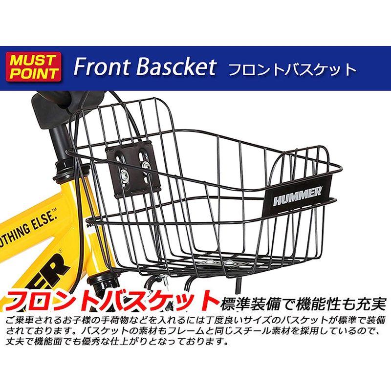 自転車 HUMMER(ハマー) KIDS18-OH 特殊折りたたみ補助輪付き イエロー 長く乗れる仕様 63337-0799 中 ハマー KIDS18 OH 特殊折りたたみ補助輪付き イエロー 長く乗れる仕様 中