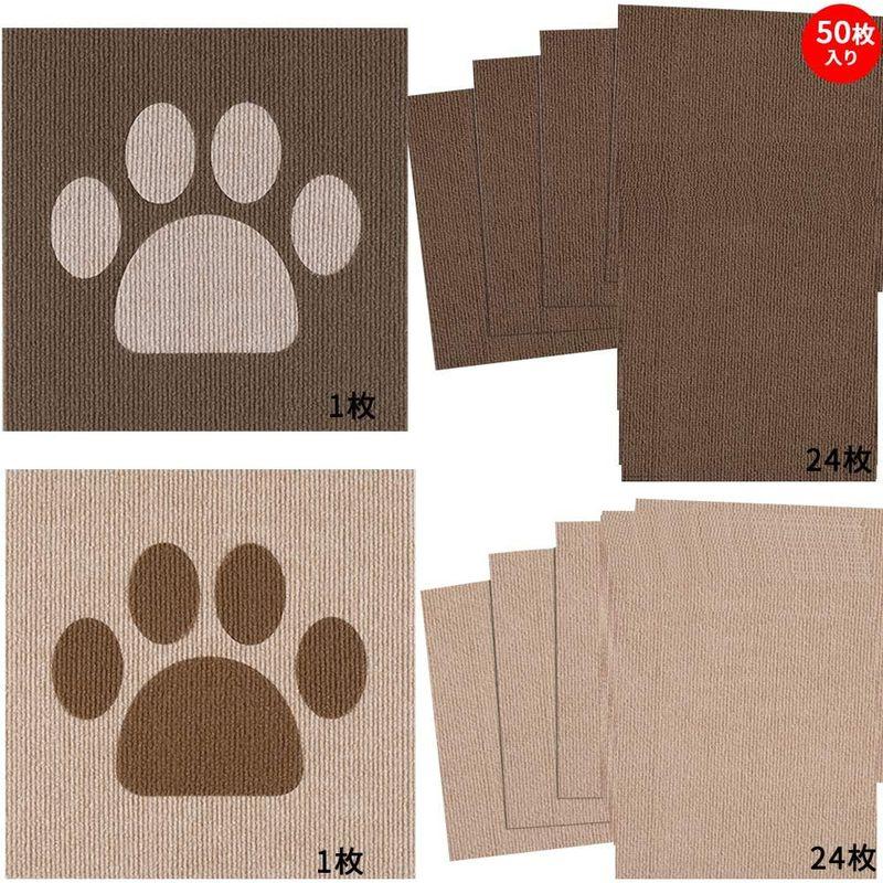 ペット用品 タイルカーペット ペット用 50枚 30x30cm 4mm ペットマット 床に吸着 ズレない 犬用 滑り防止 タイルマット カーペット 撥水 ペット用 50枚 30x30cm 4mm ペットマット 床に吸着 ズレない 犬用 滑り防止 タイルマット カーペット 撥水