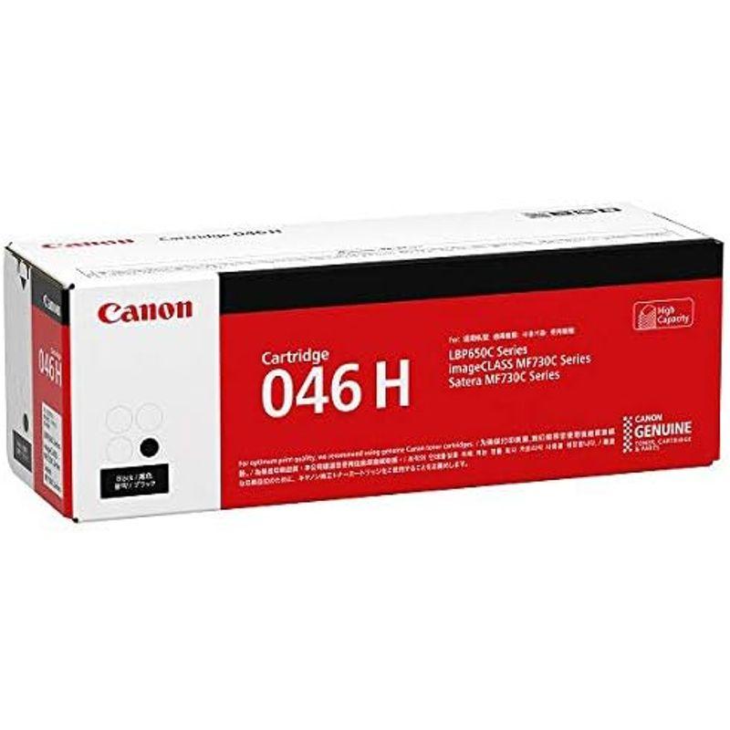 プリンタートナーカートリッジ　純正品CANON　トナーカートリッジ046H　C　4色セット　Y)　(CRG-046H　BK　M