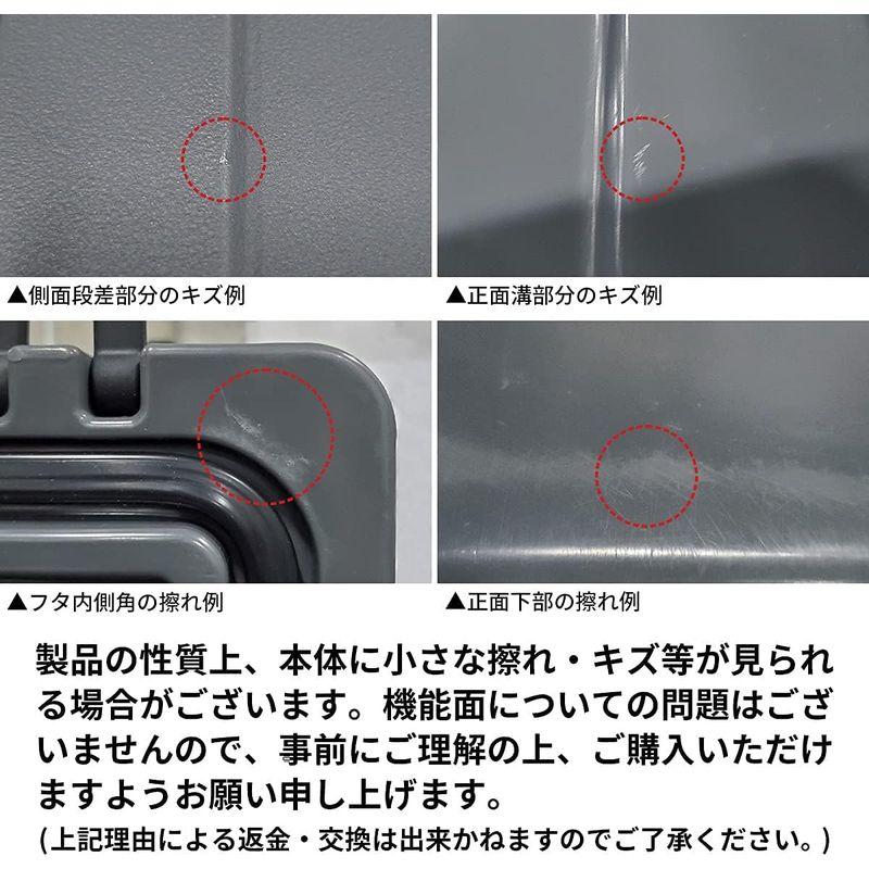 【2026年1月8日以降の発送予定】 RIOSOL(リオソル) アルティコ ハードクーラー 58QT 55L ｜ クーラーボックス 長時間 保冷力 密閉 断熱材 キャンプ道具 パ 【PE5577163138】(20214円)