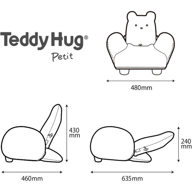 ピープル Hugシリーズ テディハグ プティ ( TeddyHug Petit ) KG-016 Hugシリーズ テディハグ プティ TeddyHug Petit KG 　ピープル
