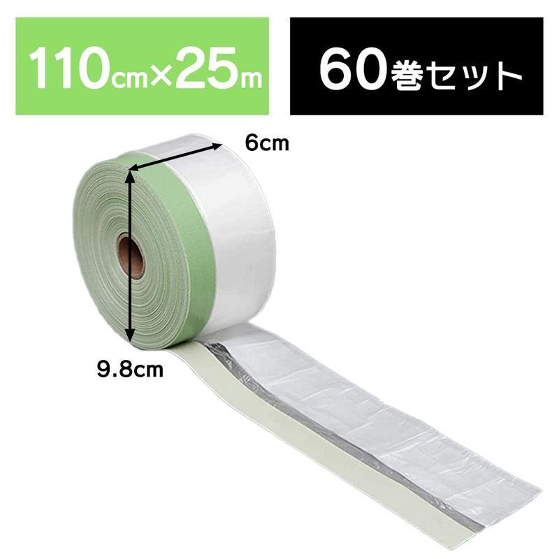 DIY用品　アイリスオーヤマ　養生　グリーン　M-NTM1100　マスカー　布テープ　1100mm×25M　60巻