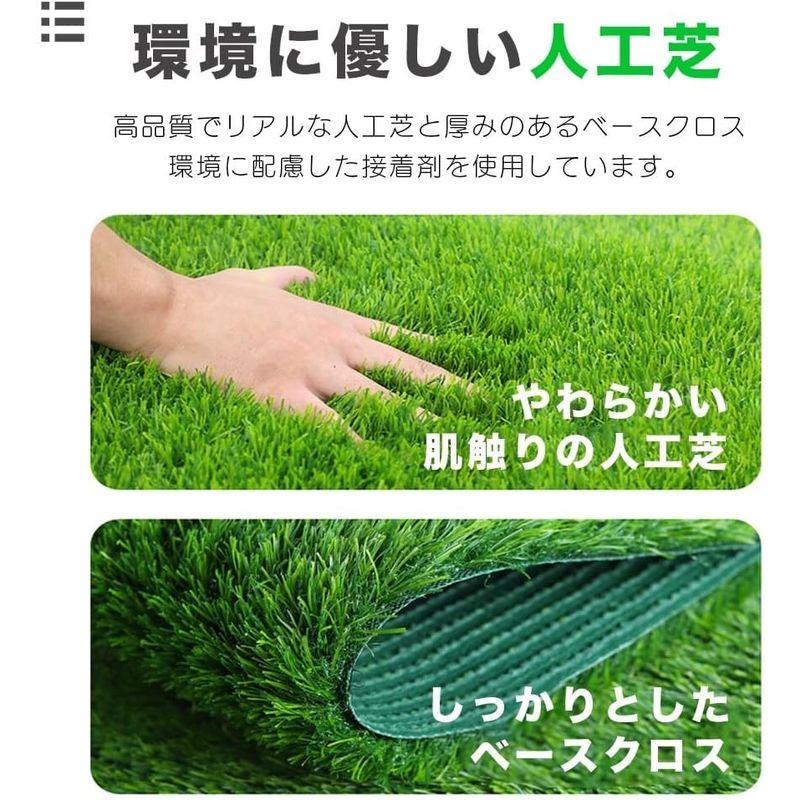リアル 人工芝 芝丈 ロール 幅1m 長さ10m 難燃加工 4層加工 高排水性 ロール巻き ふわふわ (3cm(30mm)) 人工芝 芝丈 ロール 幅1m 長さ10m 難燃加工 4層加工 高排水性 ロール巻き ふわふわ 3cm 30mm 　