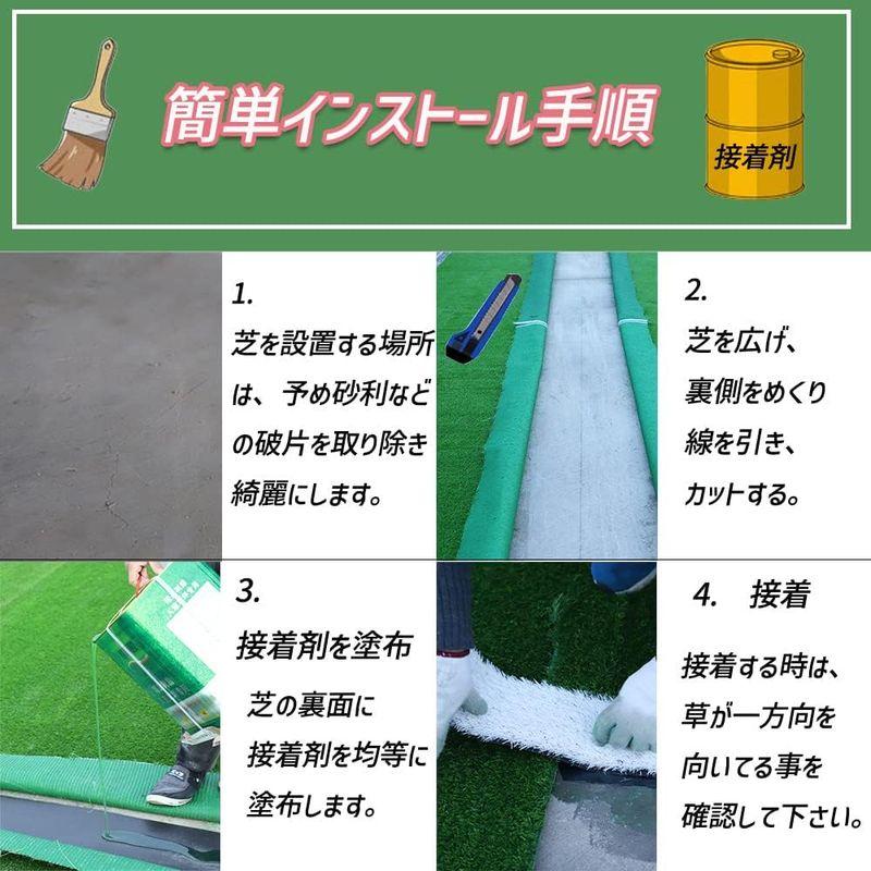 リアル 人工芝 芝丈 ロール 幅1m 長さ10m 難燃加工 4層加工 高排水性 ロール巻き ふわふわ (3cm(30mm)) 人工芝 芝丈 ロール 幅1m 長さ10m 難燃加工 4層加工 高排水性 ロール巻き ふわふわ 3cm 30mm 　