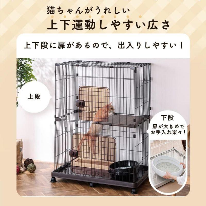キャットケージ アイリスオーヤマ 2段 キャスター付・簡単組み立て PEC-902V ウォールナット キャットケージ 2段 キャスター付 簡単組み立て PEC 902V ウォールナット 　アイリスオーヤマ 　