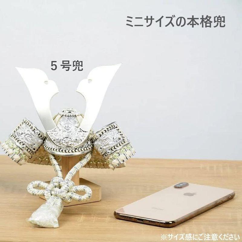 超歓迎された超歓迎された五月人形 寛蔵作 限定品 兜飾り 5号 ミニ兜 コンパクト納兜飾り 桐箱付 (B2) 五月人形 五月人形 兜飾り 兜ケース飾り ケース飾り かぶと 5月人形 銀竜 205-726 LED付