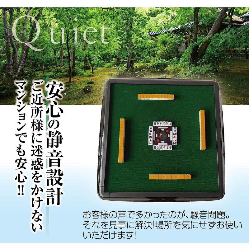 匿名！送料無料！ 家庭用家具 ONE STEP 全自動麻雀卓 折りたたみ 静音 家庭用 キャスター付き 3人打ち対応機種 点棒取出容易 USB充電口 コンパクト 業務用 【F1267093524】(45925円)