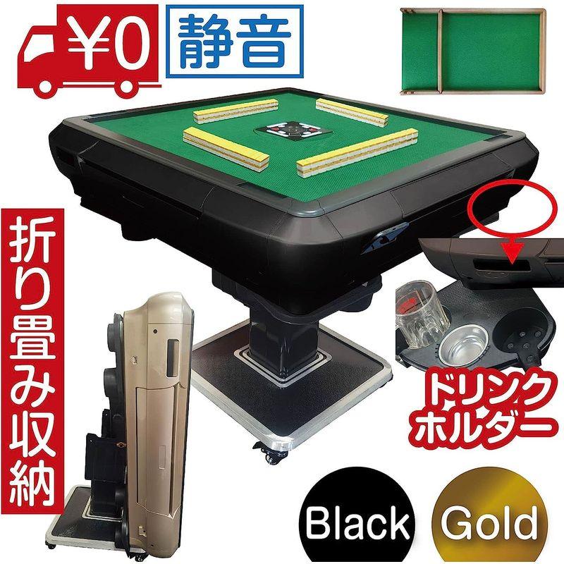 ✨美品✨ 家庭用家具 ONE STEP 全自動麻雀卓 折りたたみ 静音 家庭用 キャスター付き 3人打ち対応機種 点棒取出容易 USB充電口 コンパクト 業務用 【EIM1656973868】(60056円)