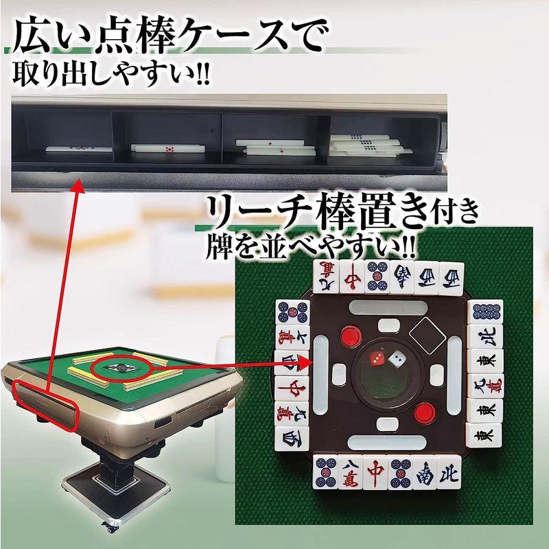 ✨美品✨ 家庭用家具 ONE STEP 全自動麻雀卓 折りたたみ 静音 家庭用 キャスター付き 3人打ち対応機種 点棒取出容易 USB充電口 コンパクト 業務用 【EIM1656973868】(60056円)