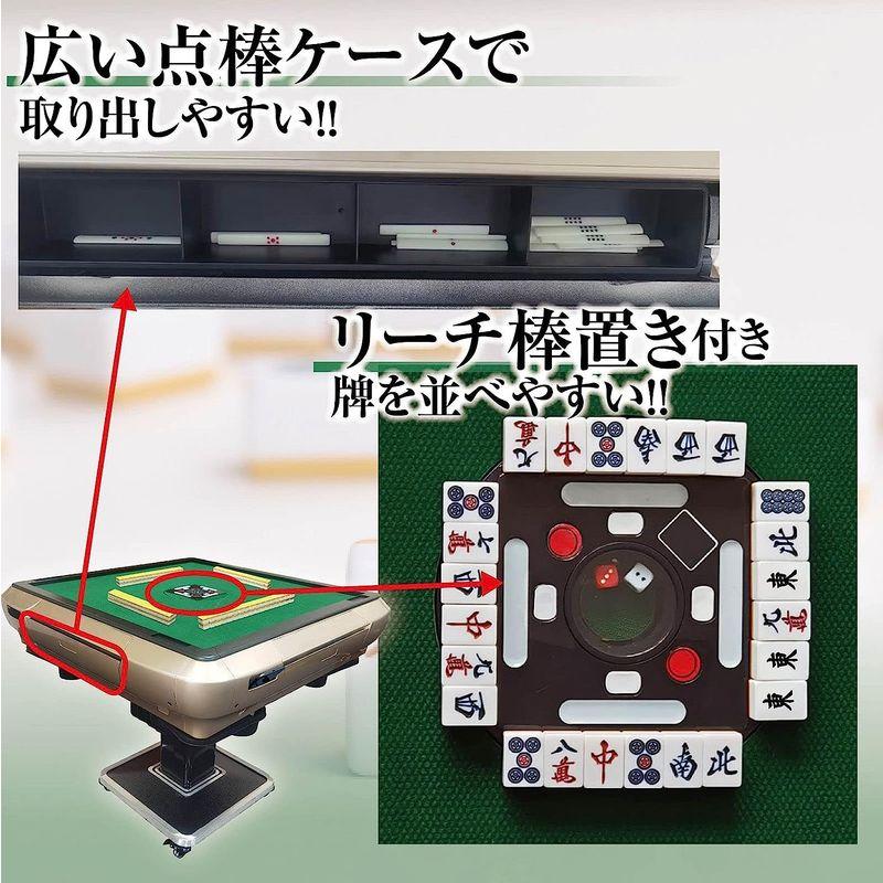 【超美品】 家庭用家具 ONE STEP 全自動麻雀卓 折りたたみ 静音 家庭用 キャスター付き 3人打ち対応機種 点棒取出容易 USB充電口 コンパクト 業務用 【DGJ1494520709】(54168円)