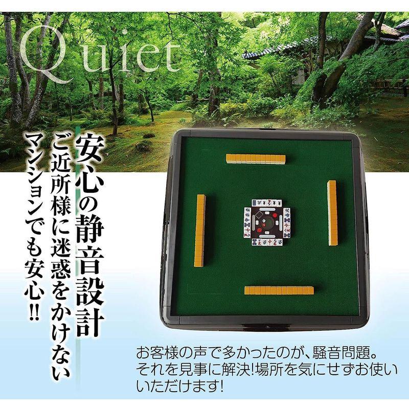 【超美品】 家庭用家具 ONE STEP 全自動麻雀卓 折りたたみ 静音 家庭用 キャスター付き 3人打ち対応機種 点棒取出容易 USB充電口 コンパクト 業務用 【DGJ1494520709】(54168円)