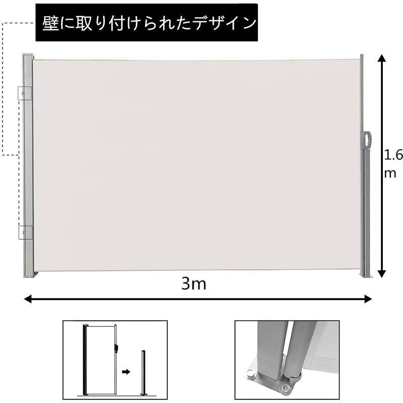 サイドオーニング uyoyous 引き込み式サイドオーニング UVカット