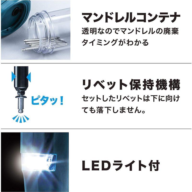 売れ筋商品売れ筋商品マキタ(Makita) 充電式リベッタ RV250DZ 電動工具