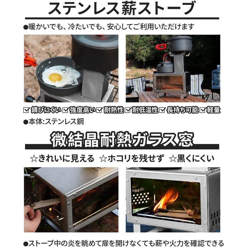UPF 薪ストーブ キャンプ 耐熱ガラス窓付き ミニ薪ストーブ ステンレス鋼 ロケットストーブ 煙突付き 小型 ソロストーブ 焚き火台 コン 薪ストーブ キャンプ 耐熱ガラス窓付き ミニ薪ストーブ ステンレス鋼 ロケットストーブ 煙突付き 小型 ソロストーブ 焚き火台 コン 　UPF