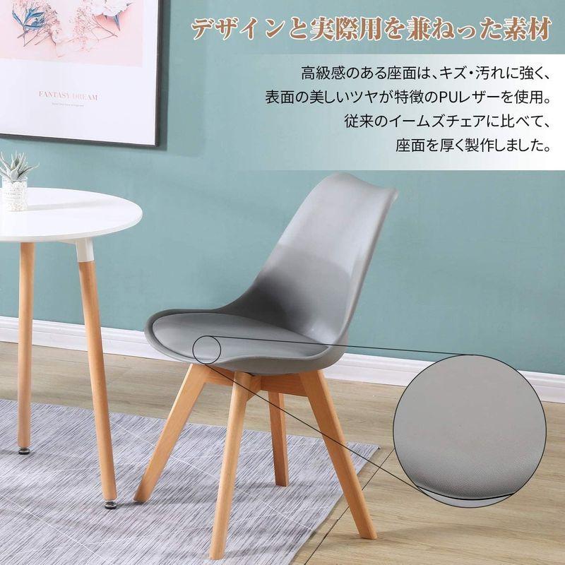 Probasto ダイニングチェア PUレザー座面 イームズチェア クッション付き 天然木脚 イームズ椅子 チューリップチェア おしゃれ 北 ダイニングチェア PUレザー座面 イームズチェア クッション付き 天然木脚 イームズ椅子 チューリップチェア おしゃれ 北 　 ご注意