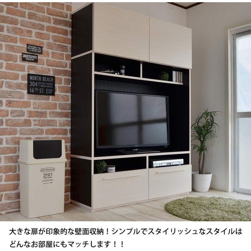 【値下げ中】 テレビ台 PW-2-1812tv シンプルなデザインのテレビ台 壁面収納 背面は化粧仕上げではありません (ホワイト) 【5998439059】(21741円)