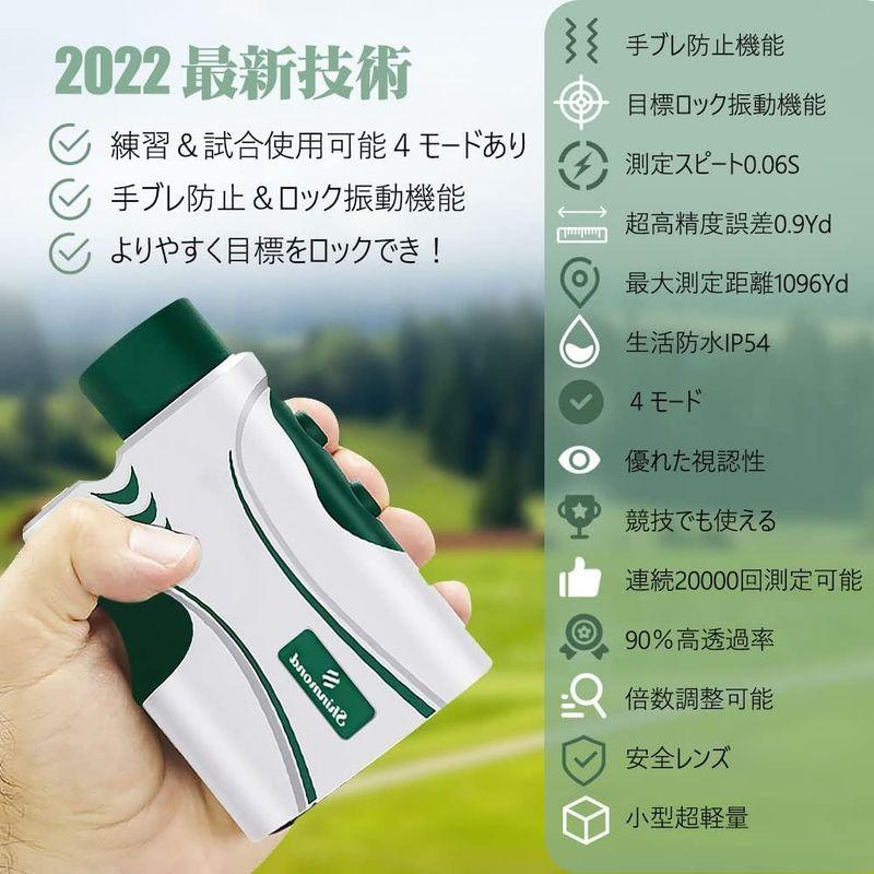 shinmond ゴルフレーザー距離計 R2Pro ゴルフ距離計 1095yd対応 1000m USB充電式 IP54 防塵防水 ゴルフレー shinmond ゴルフレーザー距離計 R2Pro ゴルフ距離計 1095yd対応 1000m USB充電式 IP54 防塵防水 ゴルフレー