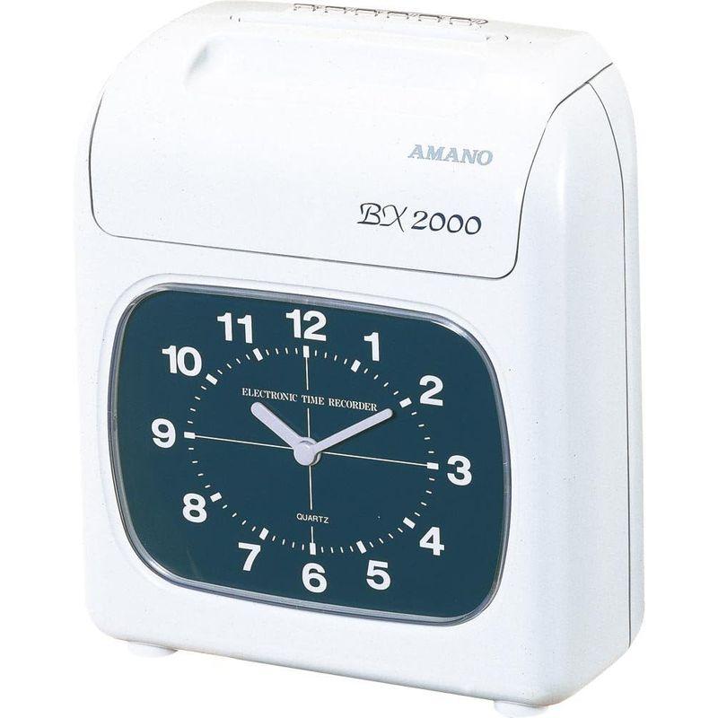 オフィス用品　アマノ　タイムカード　タイムレコーダー　ホワイト　BX2000
