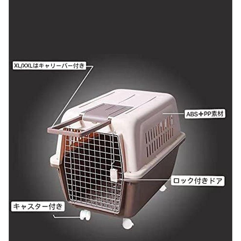 ペット用品 牧小苫＼ｍｓｍｒエアトラベルキャリー ペットゲージ ケージ ハードキャリー 取っ手付き 室内用ハウス 小型犬・中型犬・大型犬用 ブラウン・ブ ペットゲージ ケージ ハードキャリー 取っ手付き 室内用ハウス 小型犬 中型犬 大型犬用 ブラウン ブ