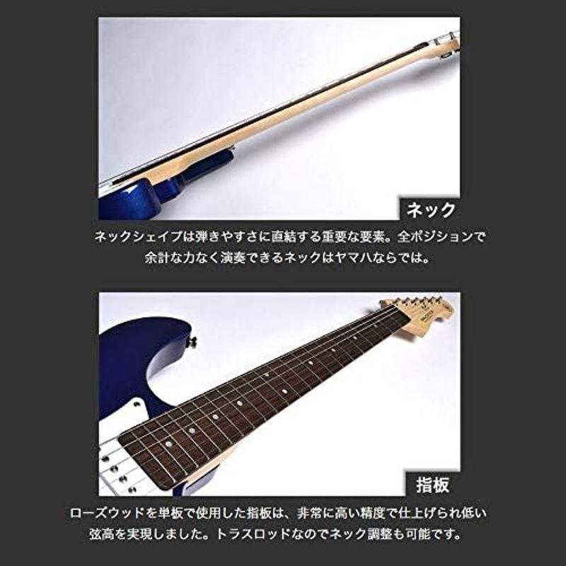 【超美品】 エレキギターセット YAMAHA PACIFICA012 エレキギター初心者14点セット Bluetooth搭載アンプ付き ブラック エレキギター パシフィカ0 【SKC5819360149】(21092円)
