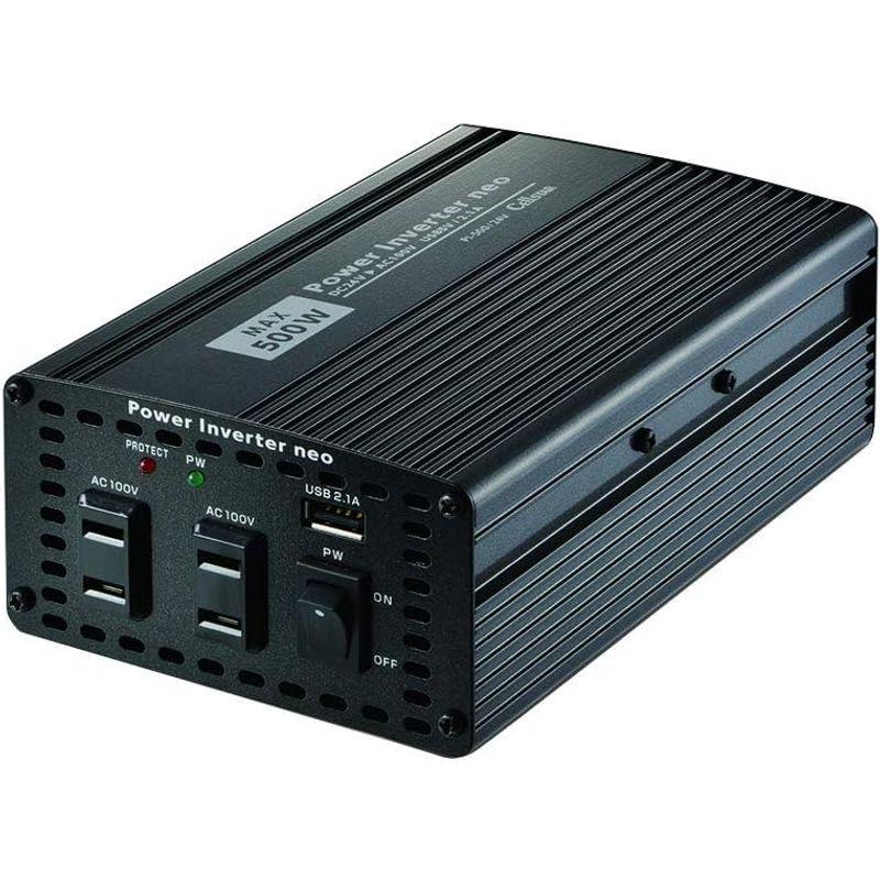 セルスター インバーター PI-500/24V 24V 定格出力400W USB対応 コード