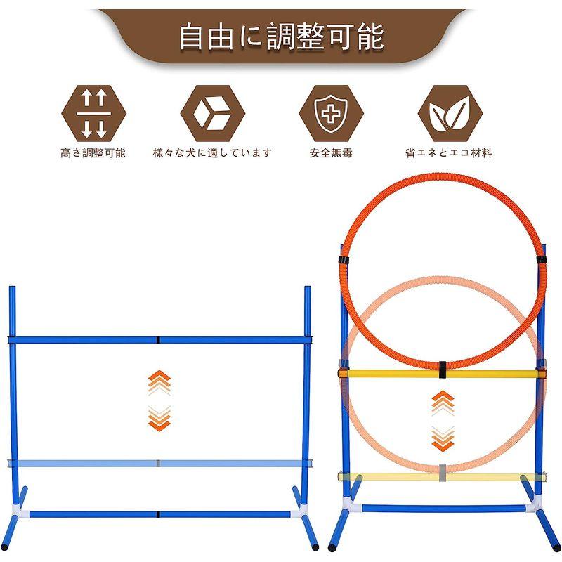 ペット用品 超長距離660cm のスラローム 犬 知育玩具 犬アジリティー用具 ミニハードル 陸上 アスレチックゲーム 犬アジリティーセット 犬用おもち のスラローム 犬 知育玩具 犬アジリティー用具 ミニハードル 陸上 アスレチックゲーム 犬アジリティーセット 犬用おもち