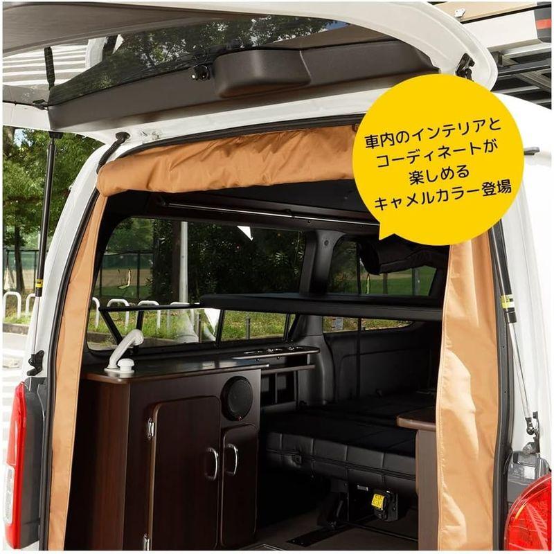 車用品　キャメルカラー　マグネット式　トヨタ　防虫ネット　虫除け　計2枚　防虫ネット　ハイエース　バックドア＋サイド助手席側用　200系　アウトドア