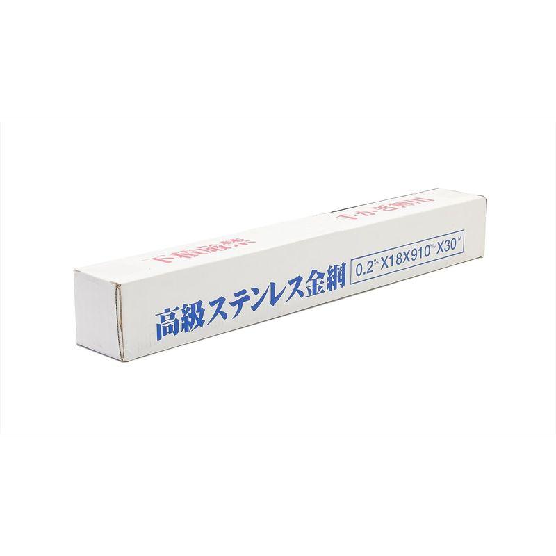 ダイオ化成　防虫網　ステンレスネット　91cm×30m　91cm×30m　ダイオ化成　1616　SUS304　051019　SUS304　防虫網　ステンレスネット　1616　051019のは防虫網です。