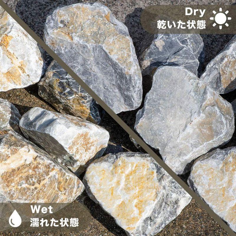 【超美品】 建築資材 白砕石 150mm-300mm 60kg20kg×3袋 【E1644186311】(10098円)