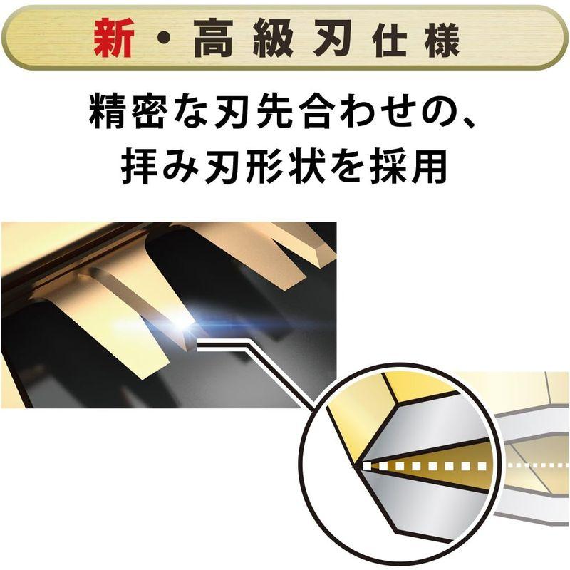 生垣バリカン　マキタ　充電式18V　刈込幅300mm新高級刃　3Ahバッテリ・充電器付　MUH305DRF　切断径18mm