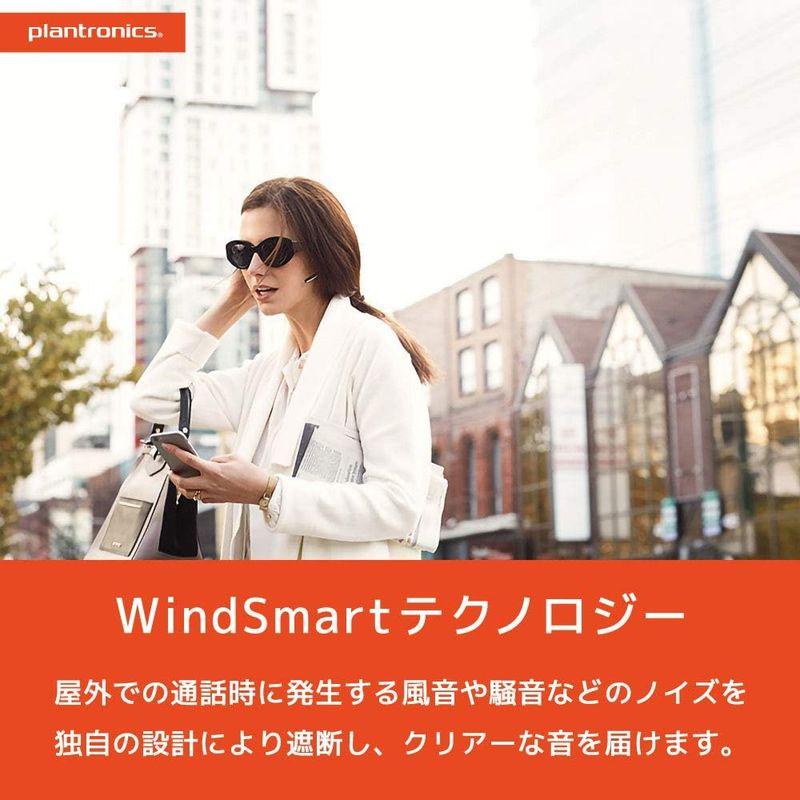 ヘッドセット 日本プラントロニクス Bluetooth ワイヤレスヘッドセット Voyager 5200 ヘッドセット Bluetooth ワイヤレスヘッドセット Voyager