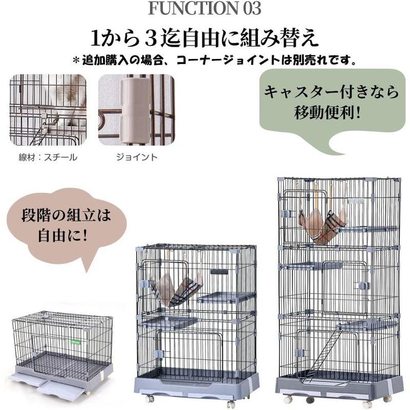 ペット用品 牧小苫＼ｍｓｍｒペットケージ 猫ケージ ルームケージ トイレ付き 引き出し付 キャスター付 猫 キャットゲージ 組立簡単 ケージ3段 cm 猫ケージ ルームケージ トイレ付き 引き出し付 キャスター付 猫 キャットゲージ 組立簡単 ケージ3段