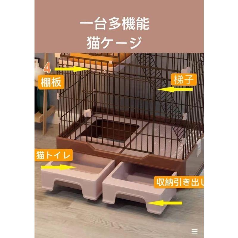 【クーポン】 ペット用品 TAPA 猫 ケージ キャットケージ ドアロック付き キャスター付 2段ケージ 1段使用可能 猫トイレ トイレ付ケージ 引き出しトイレ 引き 【Z2097771805】(12884円)