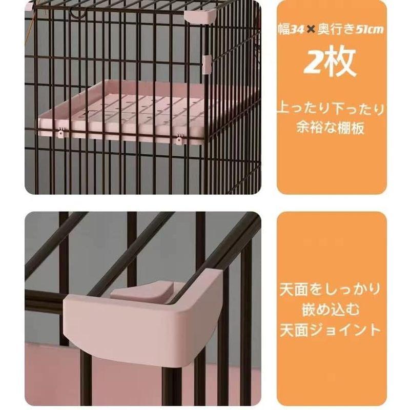 【クーポン】 ペット用品 TAPA 猫 ケージ キャットケージ ドアロック付き キャスター付 2段ケージ 1段使用可能 猫トイレ トイレ付ケージ 引き出しトイレ 引き 【Z2097771805】(12884円)