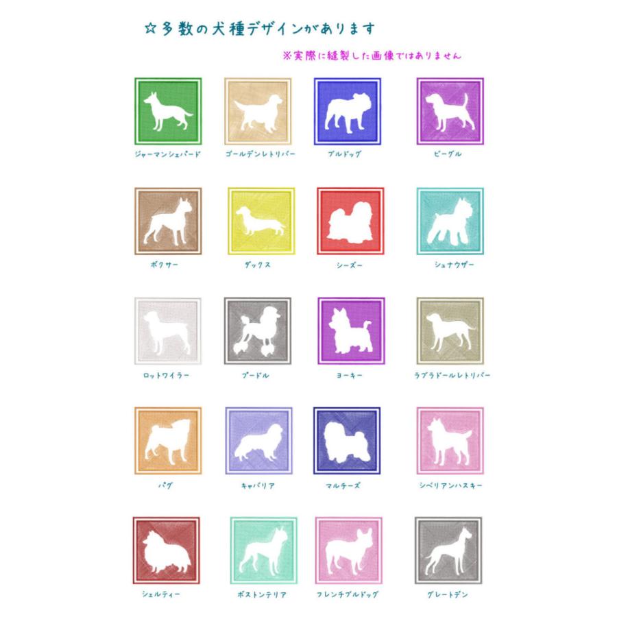 キャット 51犬種デザイン 3dシルエット バスタオル Cats Bath3d Sun And R 通販 Yahoo ショッピング