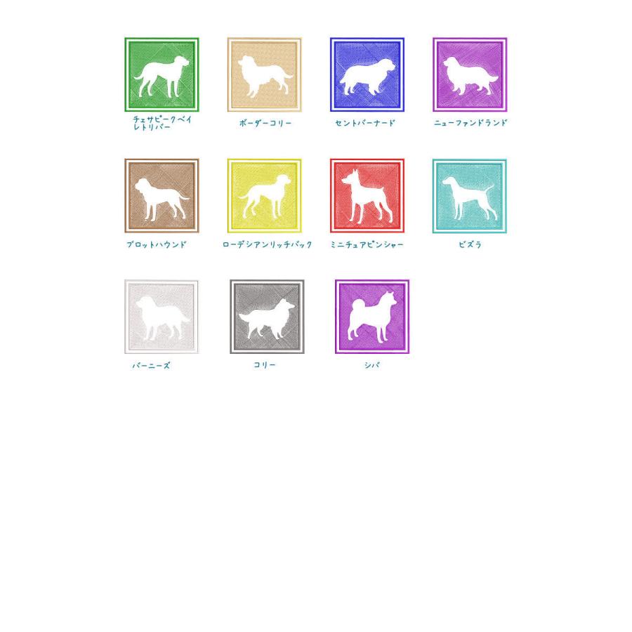 キャット 51犬種デザイン 3dシルエット バスタオル Cats Bath3d Sun And R 通販 Yahoo ショッピング