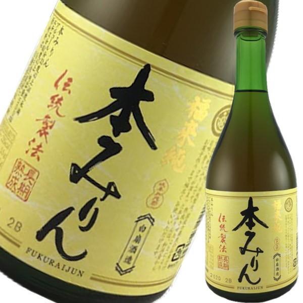 人気 白扇酒造 本みりん地元より発送いたします！ 福来純 伝統製法熟成