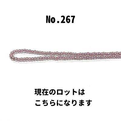 TOHO シードビーズ バラ 丸大 ビーズ 7g No.261~267 : サン・びーどる