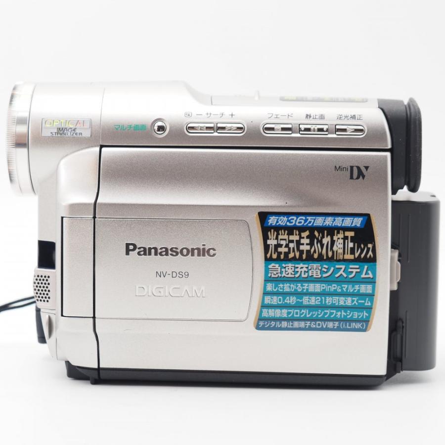 Panasonic パナソニック　NV-DS7　液晶デジタルビデオカメラ　ミニDVカセット｜sun-bright｜02