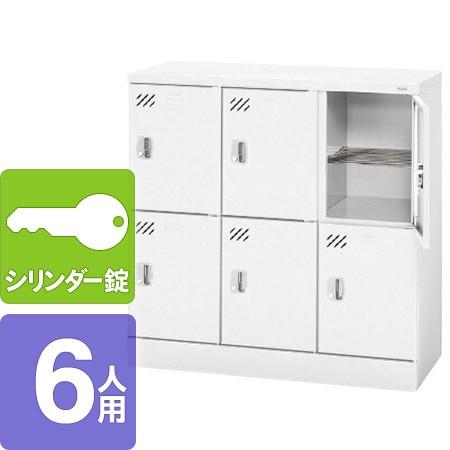 フクシマ 業務用製氷機 FIC-A25KT ホシザキ