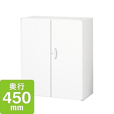 セイコー 両開き書庫 RW45-10H【上下兼用】【幅900mm×奥行450mm×高さ 
