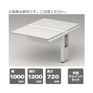 プラス フリーアドレスデスク ST-106W-J【幅1000mm×奥行1200mm×高さ720mm】【本体: ホワイト、天板: 3色】