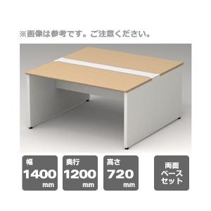 プラス フリーアドレスデスク ST-146W-B【幅1400mm×奥行1200mm×高さ720mm】【本体: ホワイト、天板: 3色】