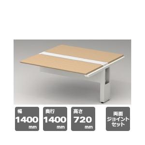 プラス フリーアドレスデスク ST-147W-J【幅1400mm×奥行1400mm×高さ720mm】【本体: ホワイト、天板: 3色】