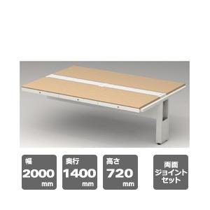 プラス フリーアドレスデスク ST-207SH-6J【幅2000mm×奥行1400mm×高さ720mm】【トレー6個付】【本体: ホワイト、天板: 2色】