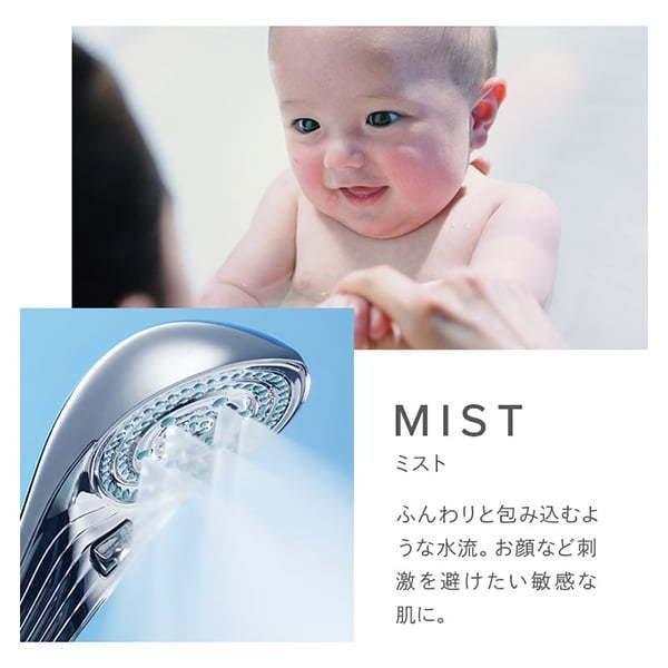 ReFa（リファ） シャワーヘッド ファインバブル MTG ReFa FINE BUBBLE